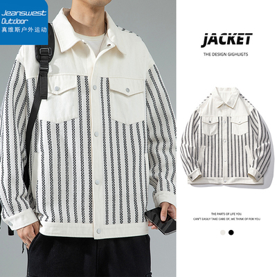 真维斯户外运动美式飞行夹克男女复古立领质感百搭外套情侣上衣潮