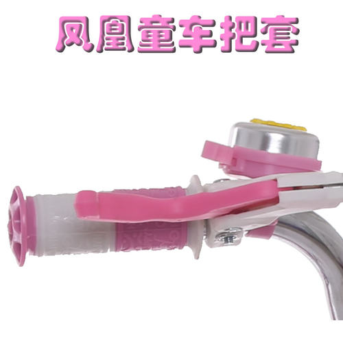 童车防滑握把耐磨