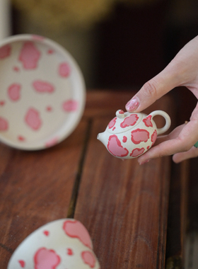 【宝宝壶·粉豹合集】闲庭原矿白玉段泥紫砂迷你小壶豹纹50cc80cc