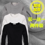 Утепленное термобелье, удерживающий тепло лонгслив с круглым воротником, зимнее базовое приятное телу нижнее белье