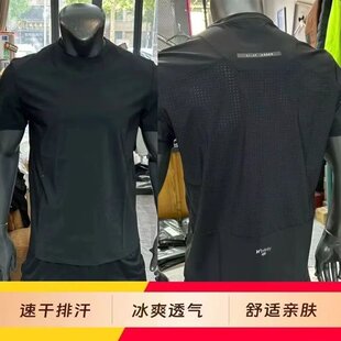 速干衣服圆领半袖 冰丝短袖 耐脏清仓大码 夏季 网眼运动体恤 t恤男士