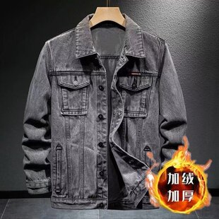 2027冬天男士加厚牛仔外套大码耐磨工装服户外干活加绒工作服上衣