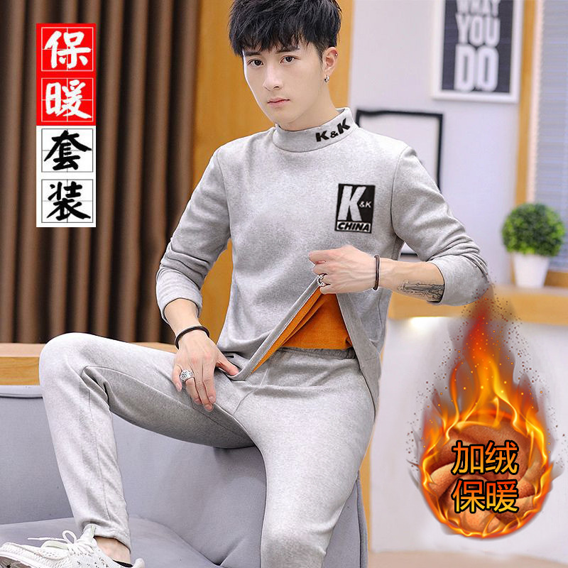 新款加厚加绒男士黄金绒保暖内衣中老年秋衣秋裤大码防寒睡衣套装