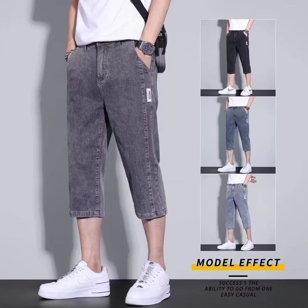 八分牛仔短裤男夏季薄款直筒宽松7七分裤子男士休闲中裤潮牌夏天