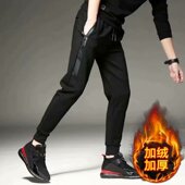 男士 束脚卫裤 休闲长裤 宽松韩版 运动裤 加绒修身 春秋款 潮流秋冬季 子