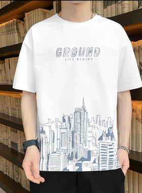 白色t恤男短袖2021夏季新款青少年韩版潮流夏装高中初中学生丅恤