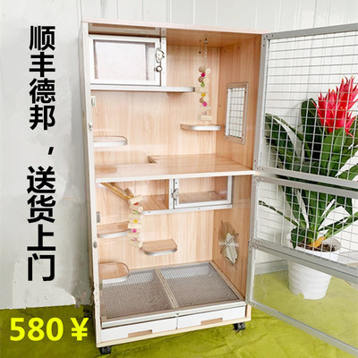 龙猫笼子柜笼特价商品表面防水板