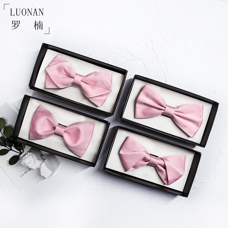 原创设计粉红色领结男潮结婚 婚礼新郎伴郎兄弟团西装蝴蝶结领结