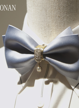 领结男女雾霾兰淡蓝色新郎伴郎结婚婚礼蝴蝶结伴手礼青年主持司仪