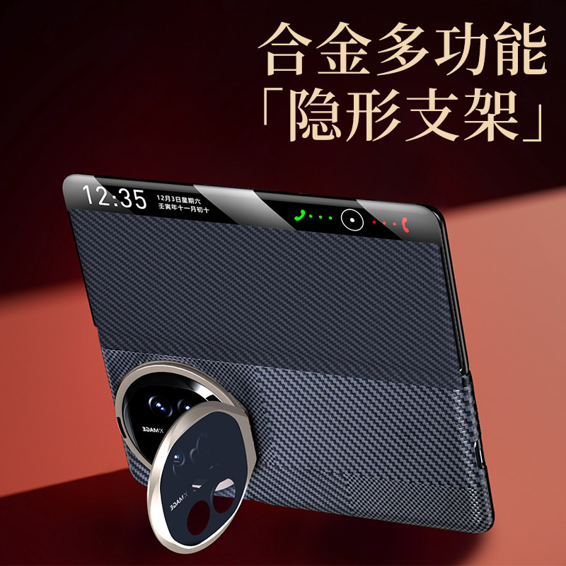 适用X6超薄翻盖新款手机壳x5典藏版屏真皮保护套智能视窗磁吸无感支架款全包防摔高级感后盖