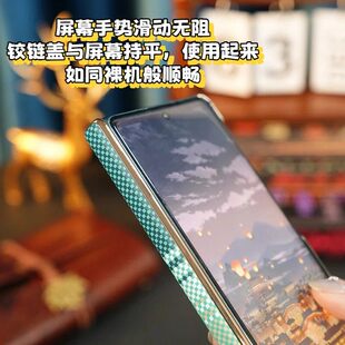 适用X6x5手机壳卡夫拉碳纤纹理双中轴全包x3典藏版°磁吸车载旋转支架屏超薄防摔保护套