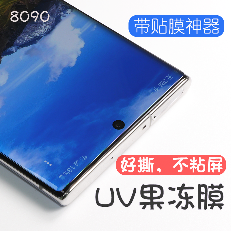 网友分享在meiguo.com的图片