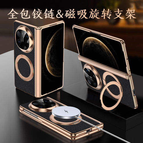 适用X6旋转金属支架真皮手机壳X5荔枝纹牛皮磁吸无线充电全包铰链中轴保护套X3壳膜一体防摔商务男女