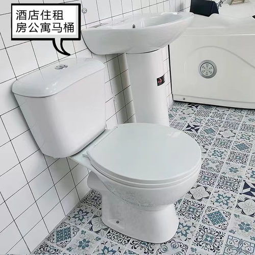 酒店式分体马桶墙排式地排水分体小户型卫生间家用出租房分体马桶