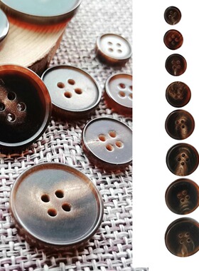 咖啡色天然牛角小细边四眼扣中式棉麻开衫扣西装外套毛衣纽扣