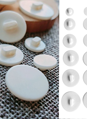 乳白色天然牛骨平面高脚手缝扣女士呢大衣外套纽扣休闲开衫毛衣扣