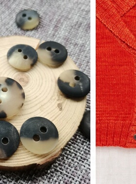 面包形天然黄牛角纽扣新款儿童爆米花针织开衫毛衣两眼扣子哑光