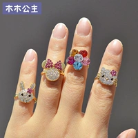 Hàn Quốc Dongdaemun nhập khẩu đồ trang sức trẻ em cao cấp trang sức trẻ em gái rhinestone hoa hoạt hình nhẫn nhỏ nhẫn - Nhẫn nhẫn cưới