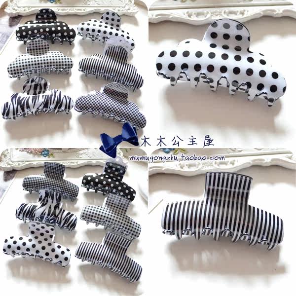 Accessoire coiffure en autre - Ref 1201831 Image 1