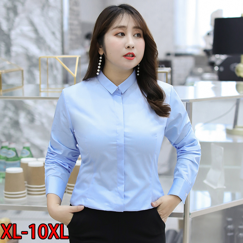 特大码白衬衫女200斤春秋长袖职业正装胖mm百搭工作服OL小领衬衣