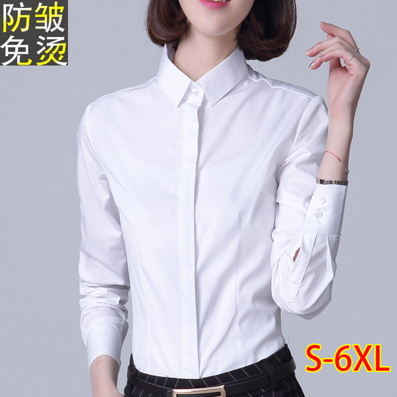 女士大码白衬衫女胖mm2020新款长袖职业显瘦200斤百搭工作服正装