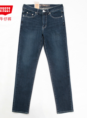 第五街5th street新款男装修身小脚牛仔裤时尚潮流长裤215136-233