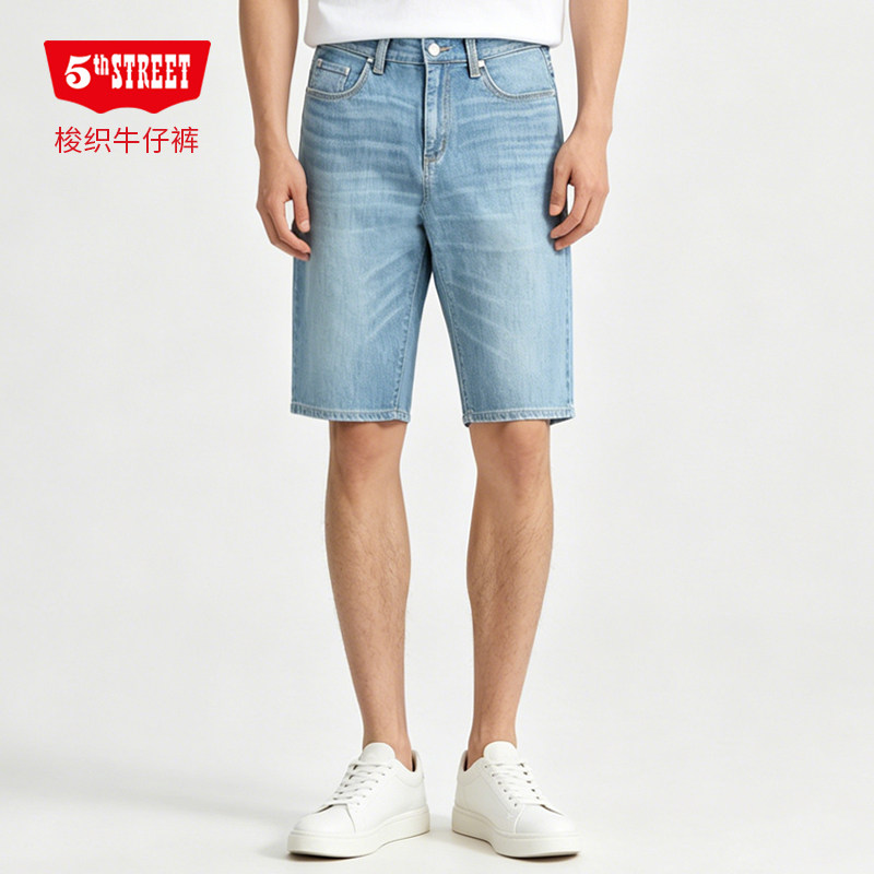 第五街夏季男士时尚简约五分裤修身百搭直筒潮流牛仔短裤300613