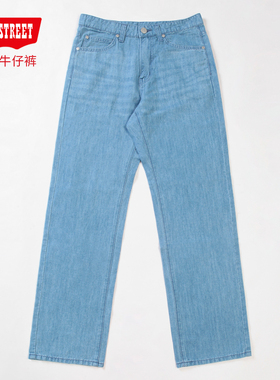 第五街5th street男装薄款休闲宽松直筒棉麻牛仔裤317033-252