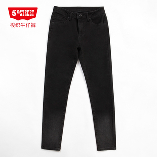 第五街5th street女装中腰时尚显瘦紧身小脚牛仔裤115860-213M0