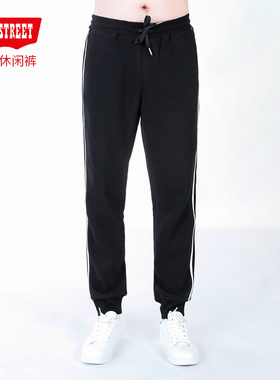 第五街5th street男装松紧针织束口裤时尚加厚休闲裤011532-214