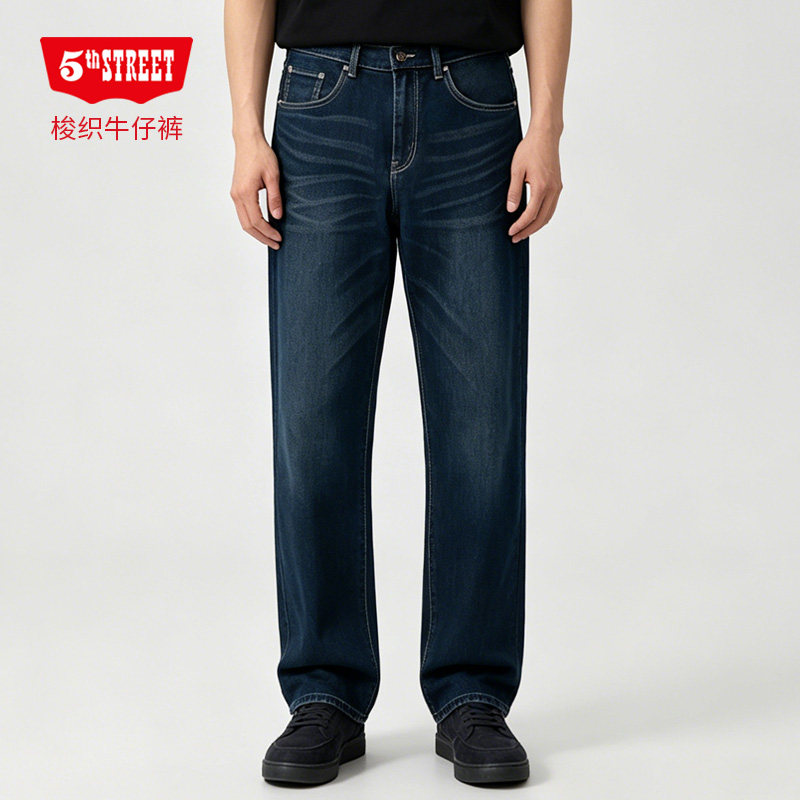 第五街男装时尚休闲薄款宽松直筒牛仔裤潮流弹力水洗长裤215093