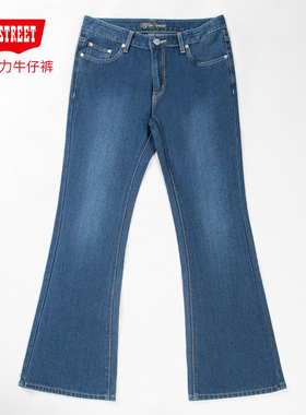 第五街5th street女修身百搭弹力针织微喇叭九分牛仔裤213165-251