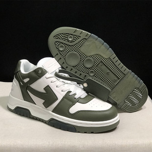 箭头空军配色男女休闲低帮运动熊猫板鞋 WHITE王俊凯同款 23SS OFF