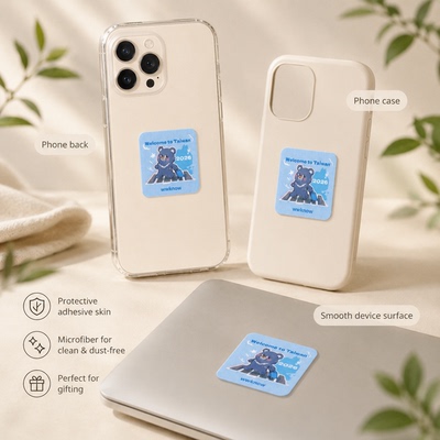 手机保护贴布定制|Phone Custom Logo Screen Stickers Protector