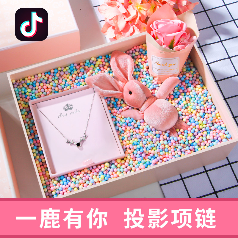 12-07新券女生潮网红锁骨一路鹿角投影定制小