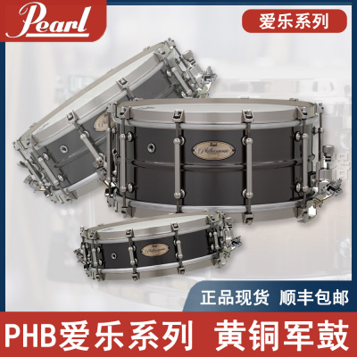 珍珠黄铜军鼓正品现货包邮