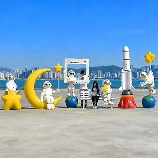 太空人宇航员玻璃钢雕塑航天模型网红打卡商场美陈户外景观大摆件