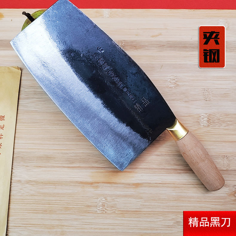 孙家疃夹钢菜刀正宗加厚碳钢精品黑刀耐用老式小黑刀桑刀切片菜刀