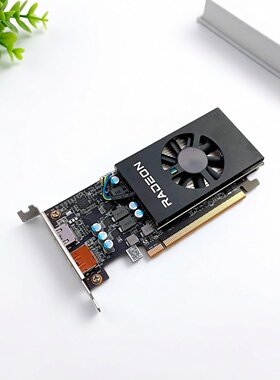 原装正品AMD RX6400 4GB小机箱刀卡显卡平面设计办公游戏独立显卡