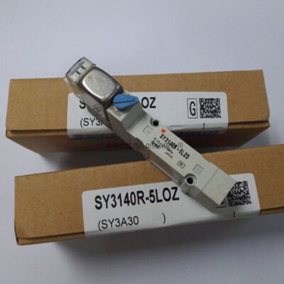 三星贴片机头部真空电磁阀CP45FV