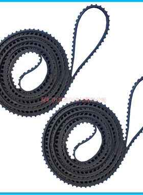 原装MPM125印刷机轨道黑色皮带1014951 印刷机配件 现货供应