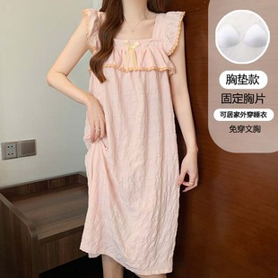 梭织新款 小飞袖 星 网红宫廷公主风甜美睡衣9025 吊带睡裙女夏季