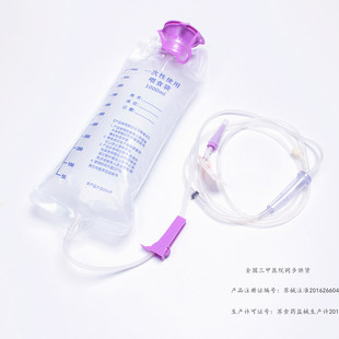 一次性使用喂食袋 肠内营养供应管路胃管空肠管佰通泵袋管两用头