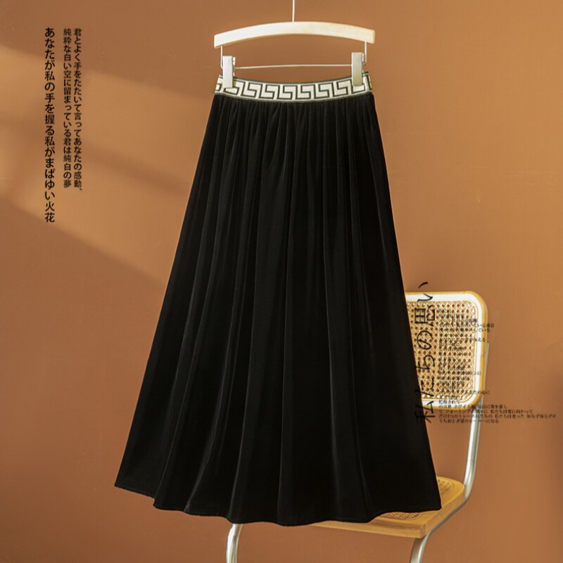 秋冬季女真丝时尚松紧丝绒休闲半身裙高腰宽松厚款黑色桑蚕丝长裙