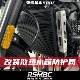 RSMBC适配张雪机车500F 水箱护网不锈钢散热器防护网保险护杠 改装