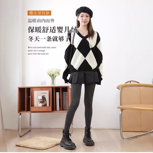 舒适空姐灰外穿加绒一体透肤薄绒棉打底裤 百搭保暖连裤 袜女秋冬季