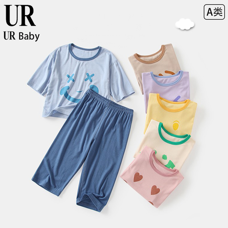 【撤柜专区】品牌专柜儿童长袖长裤套装薄款莫代尔卡通拼色睡衣夏