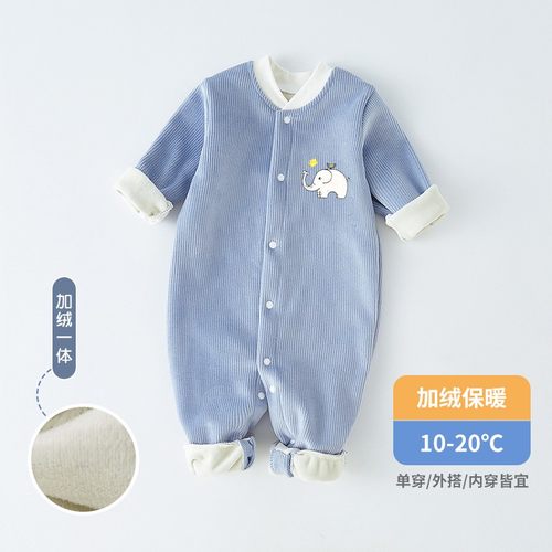 【撤柜专区】品牌专柜婴儿加绒保暖秋冬连体衣男女宝宝哈爬服睡衣