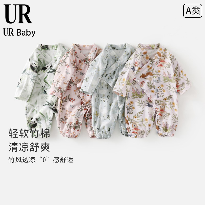 【撤柜专区】品牌专柜夏季婴儿长袖连体衣纱布薄款爬服和尚服哈衣