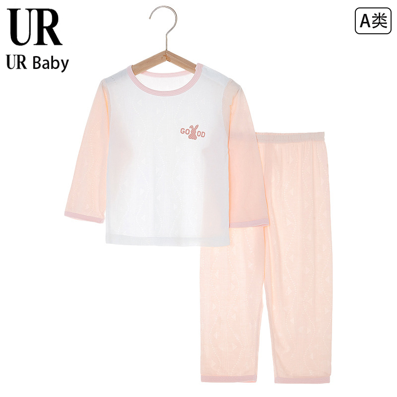 【撤柜专区】品牌专柜宝宝空调服睡衣长袖家居服套装夏季艾草抗菌
